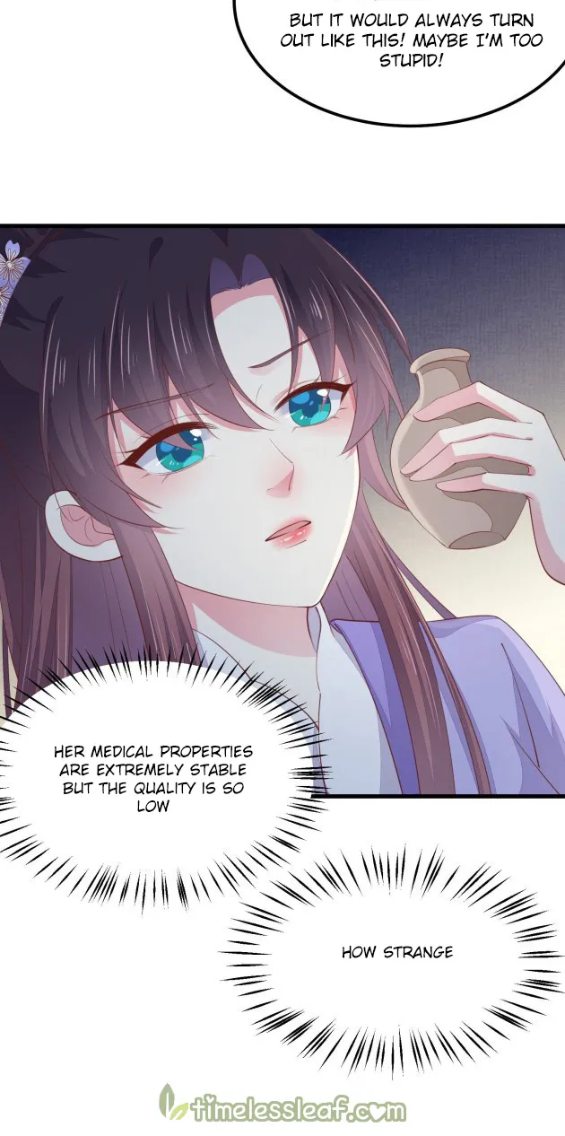 Read Pupillary Master chapter 146.5 image 5 on Lezhin
