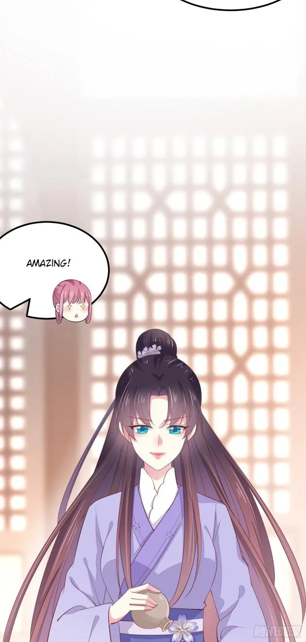 Read Pupillary Master chapter 146.5 image 9 on Lezhin