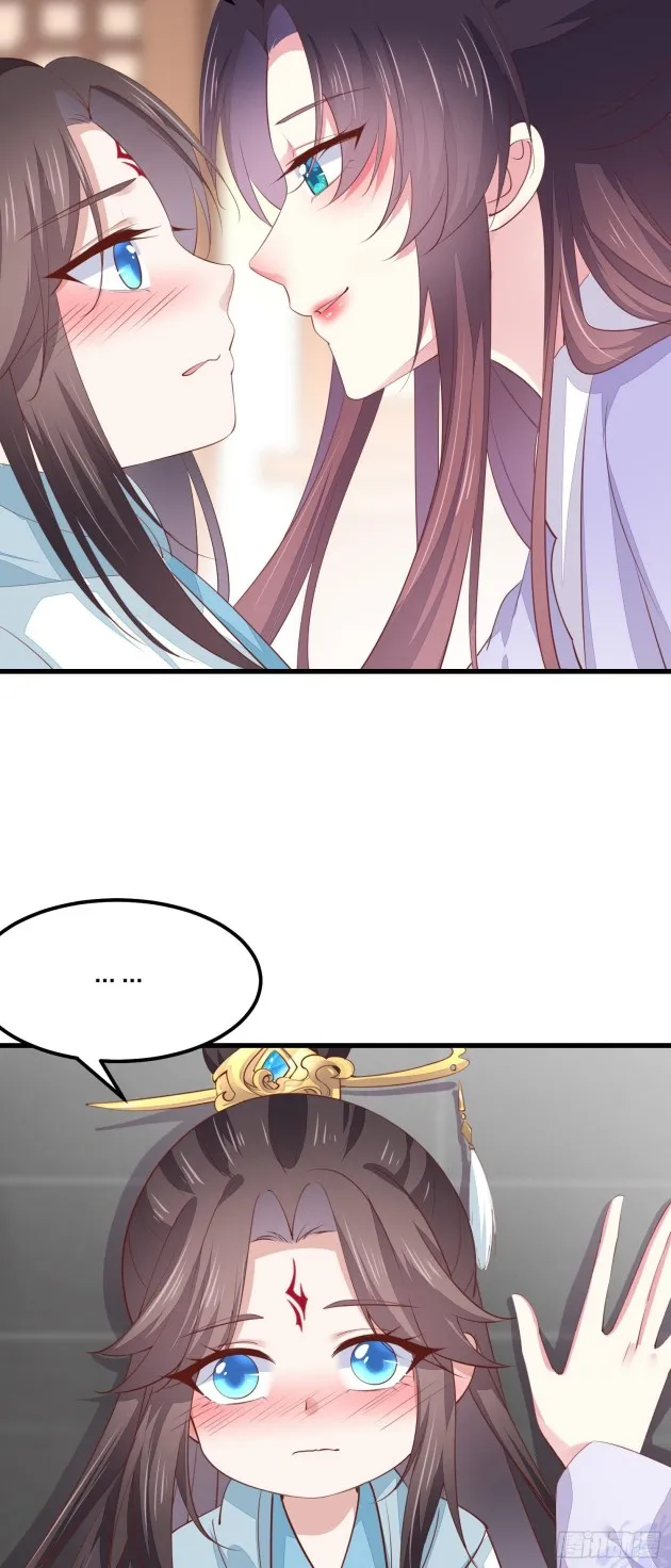 Read Pupillary Master chapter 146 image 11 on Lezhin