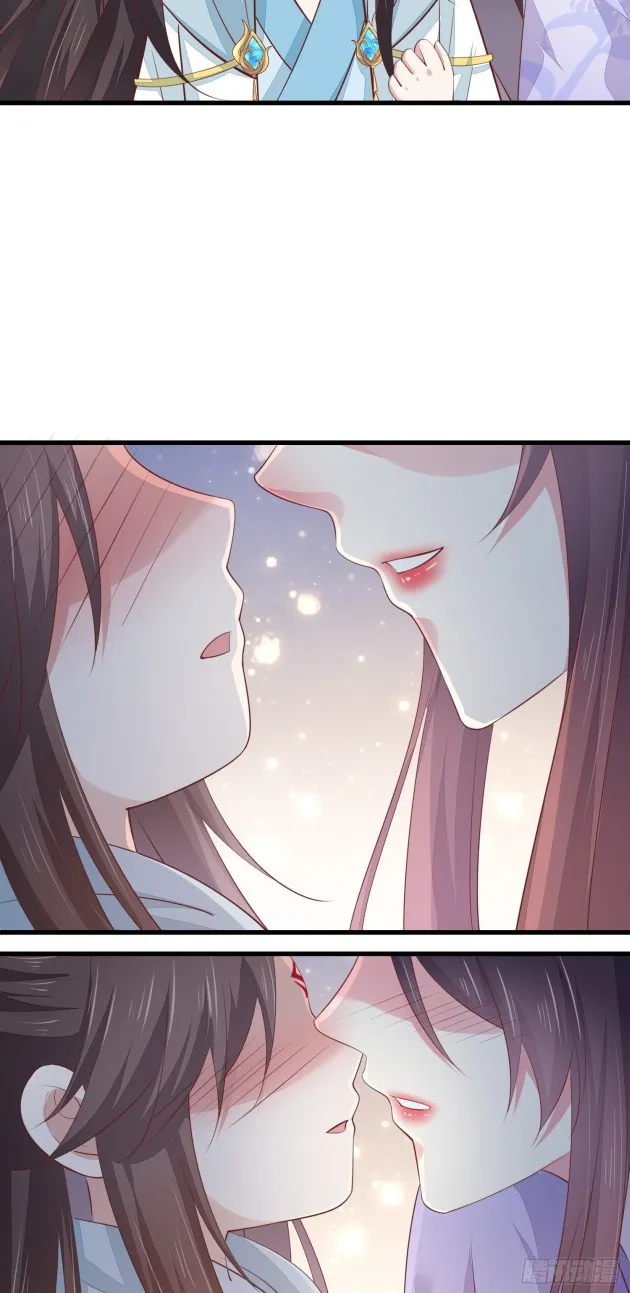 Read Pupillary Master chapter 146 image 12 on Lezhin