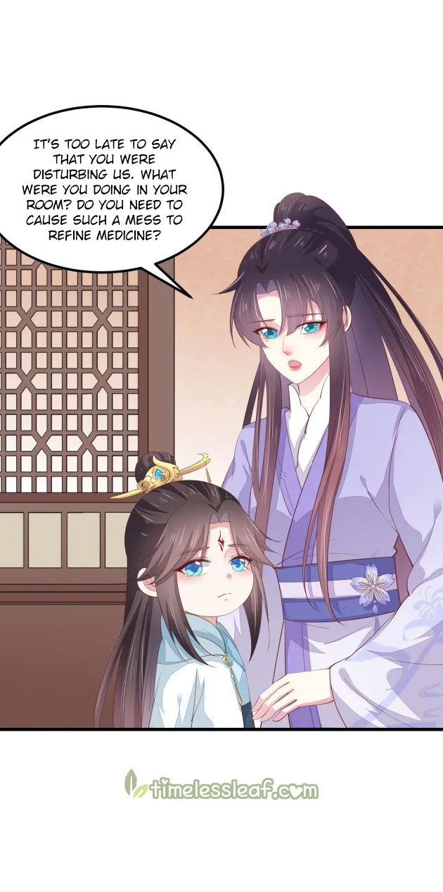 Read Pupillary Master chapter 146 image 15 on Lezhin