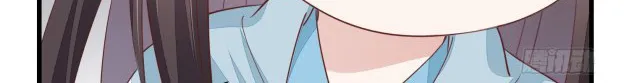 Read Pupillary Master chapter 146 image 4 on Lezhin