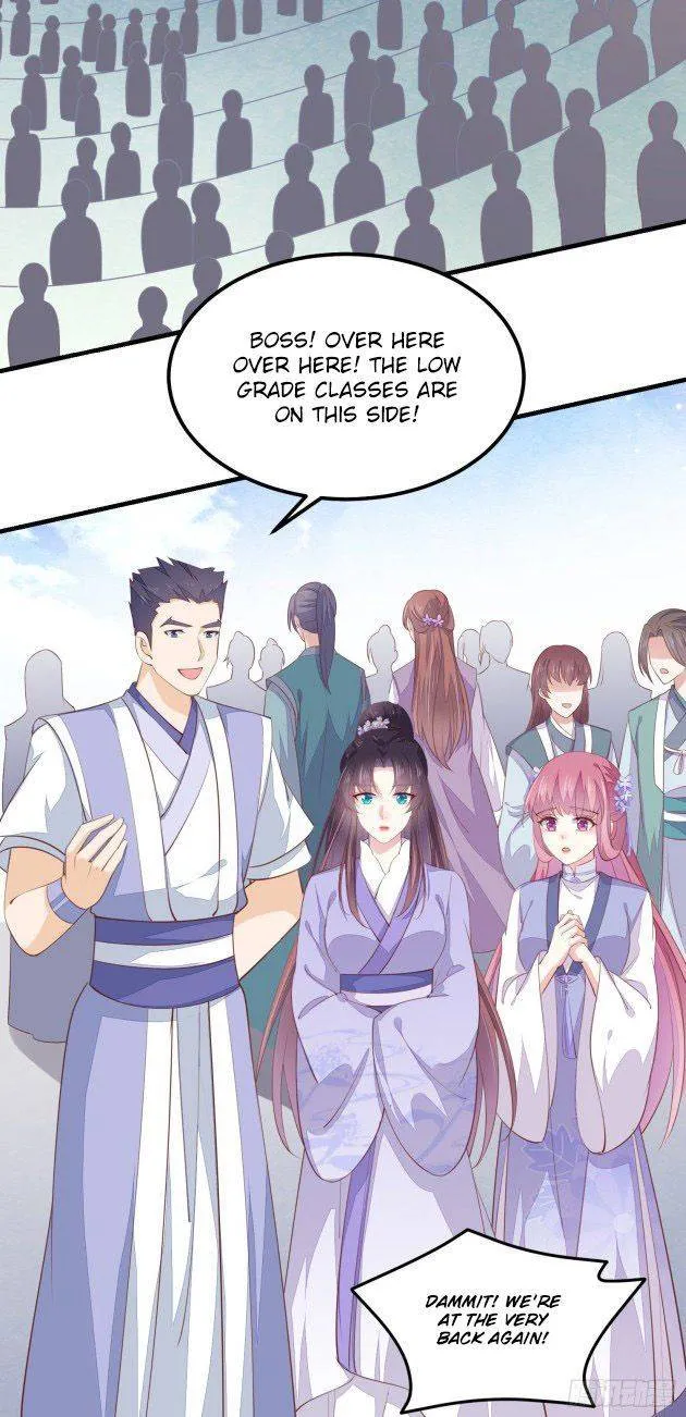 Read Pupillary Master chapter 147.1 image 12 on Lezhin