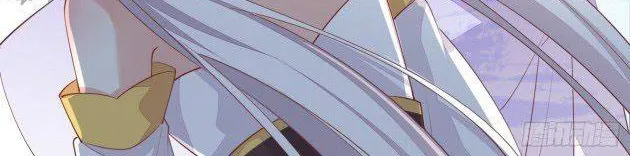 Read Pupillary Master chapter 147.2 image 12 on Lezhin