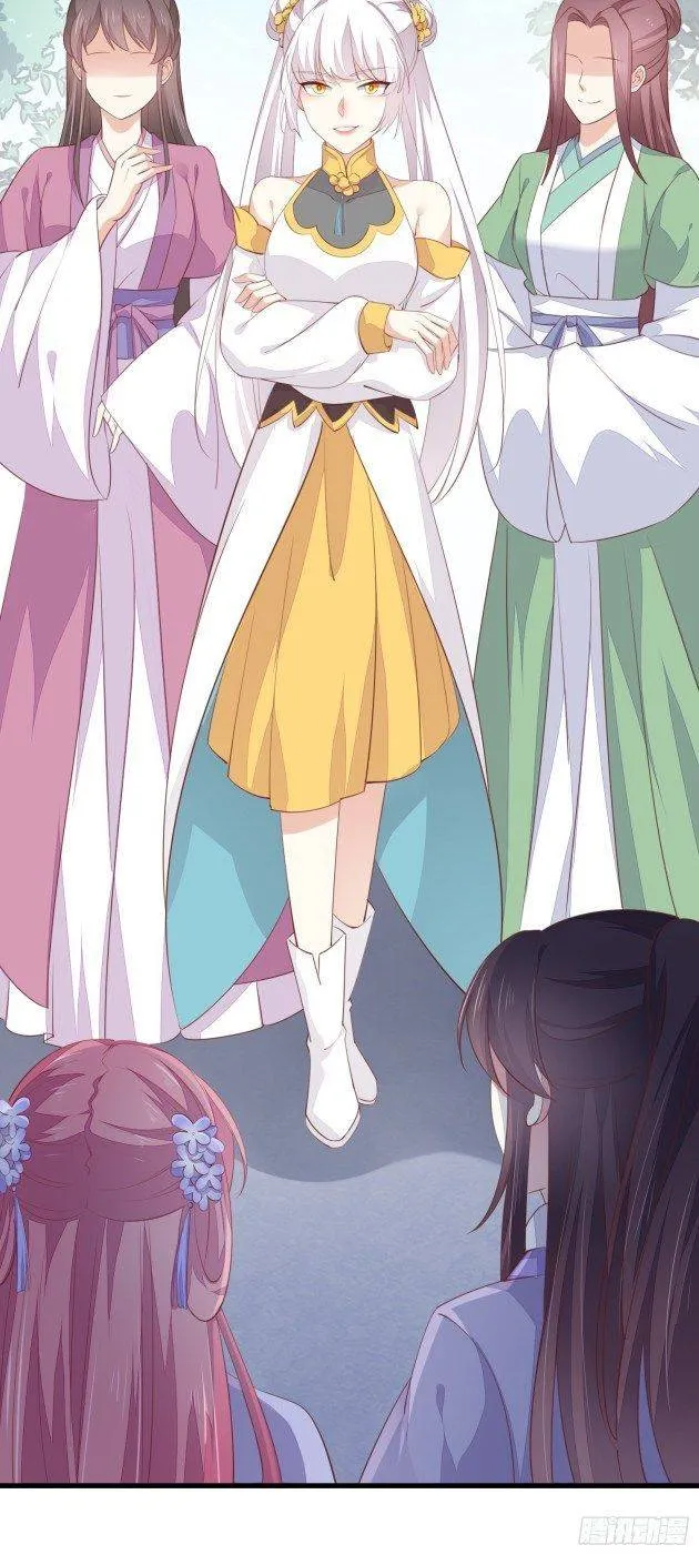 Read Pupillary Master chapter 147.2 image 5 on Lezhin