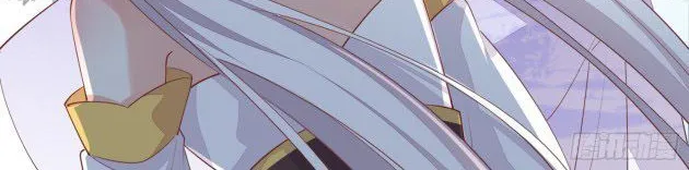 Read Pupillary Master chapter 147.5 image 12 on Lezhin