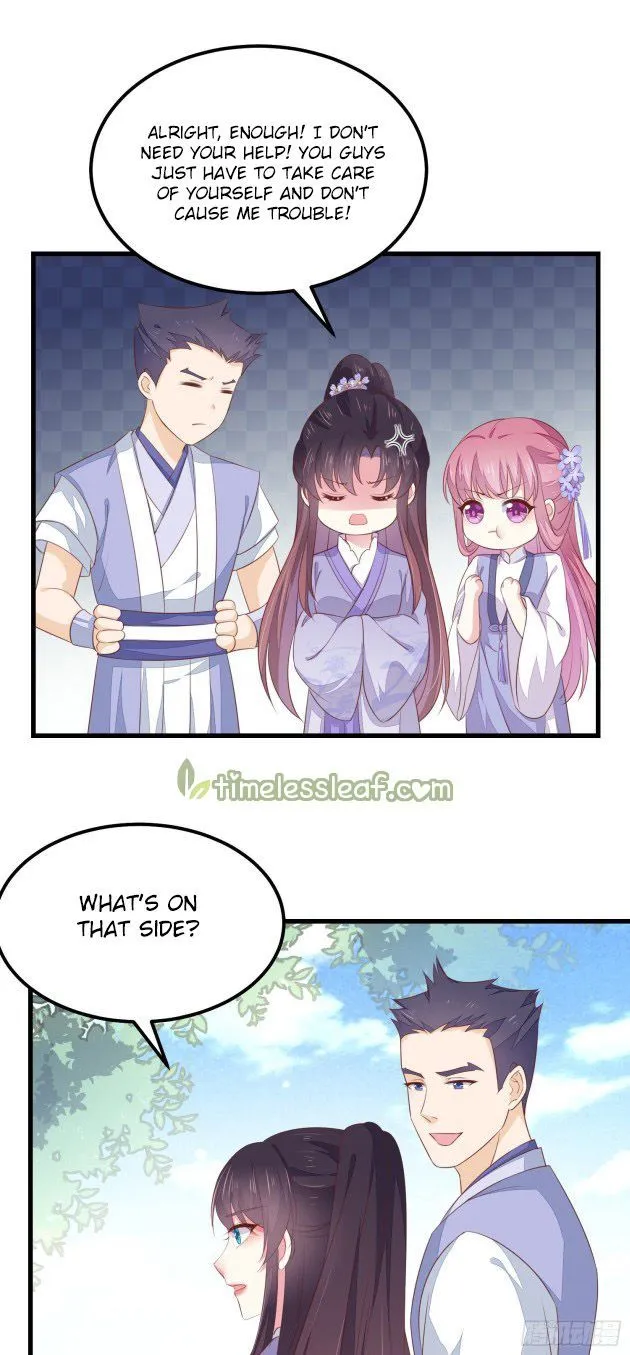 Read Pupillary Master chapter 147.5 image 2 on Lezhin