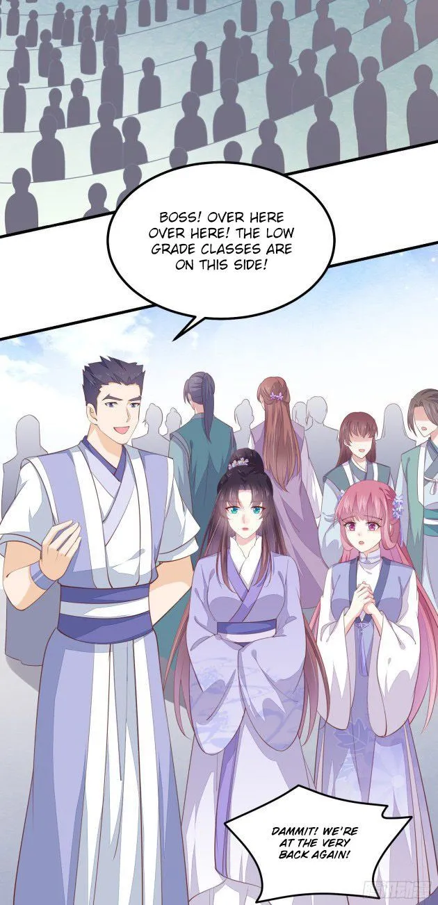 Read Pupillary Master chapter 147 image 12 on Lezhin