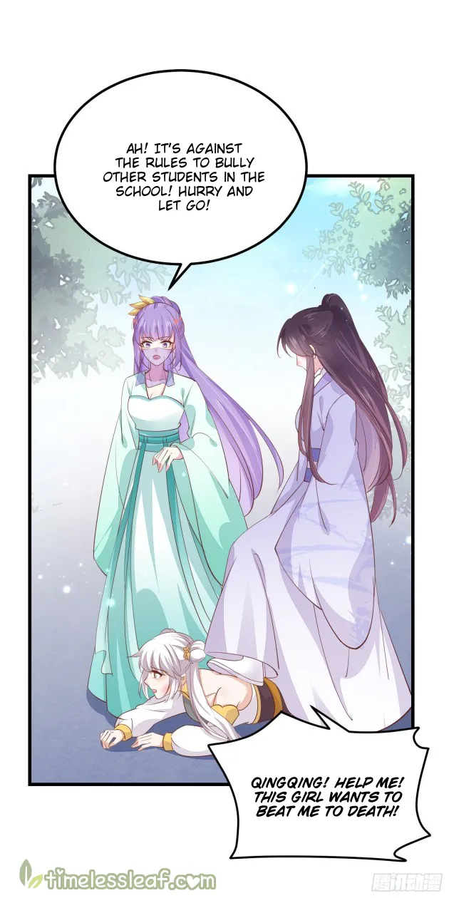 Read Pupillary Master chapter 148.5 image 1 on Lezhin