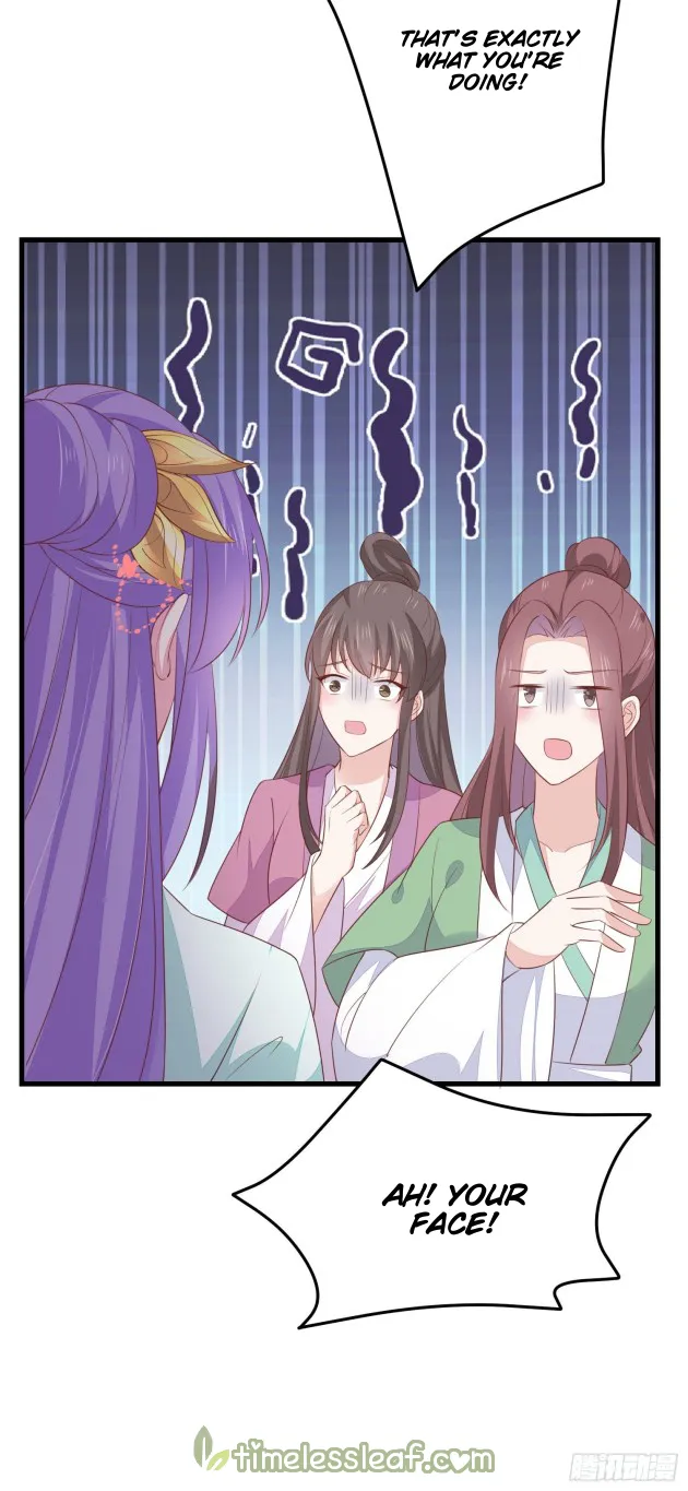 Read Pupillary Master chapter 148.5 image 12 on Lezhin
