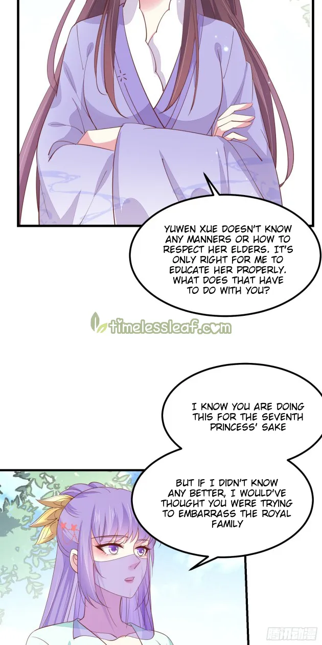 Read Pupillary Master chapter 148.5 image 3 on Lezhin
