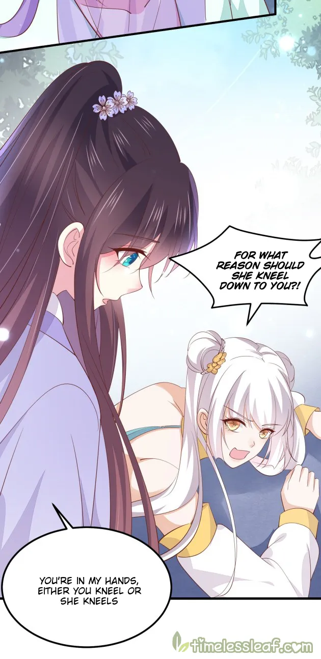 Read Pupillary Master chapter 148.5 image 7 on Lezhin