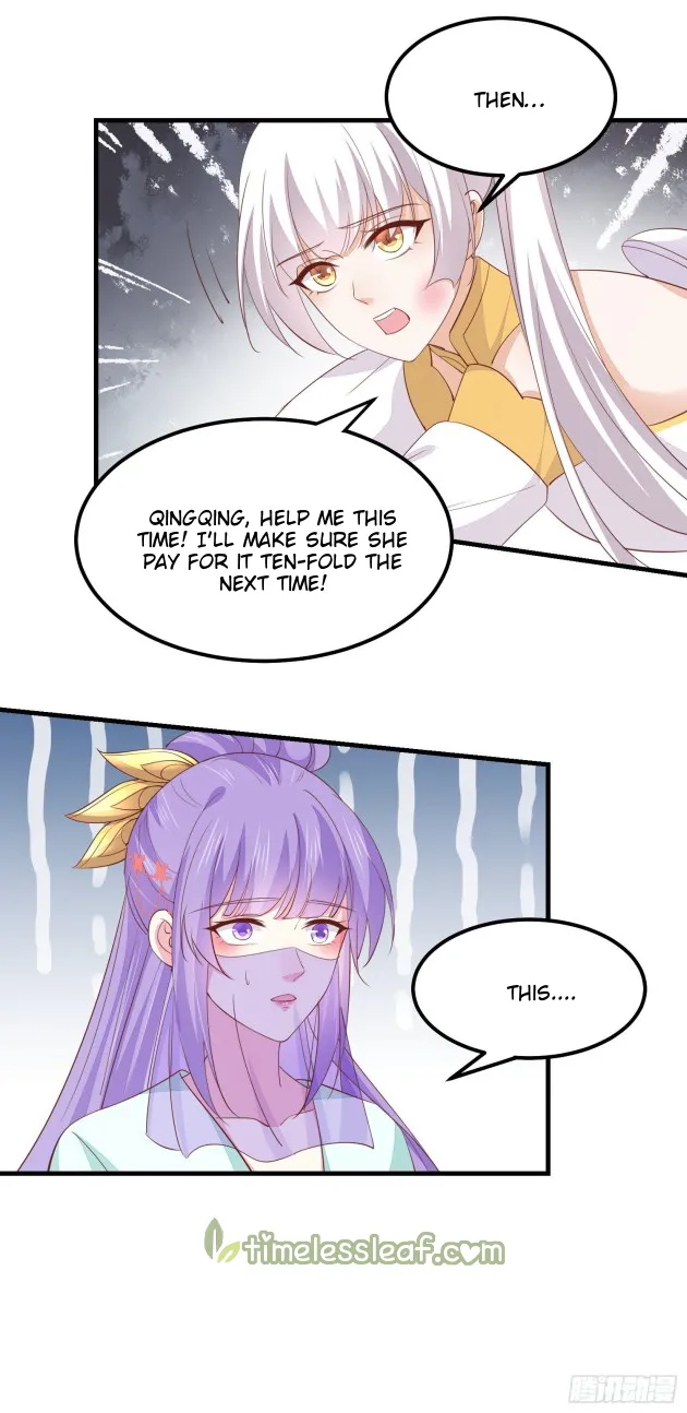 Read Pupillary Master chapter 148.5 image 8 on Lezhin