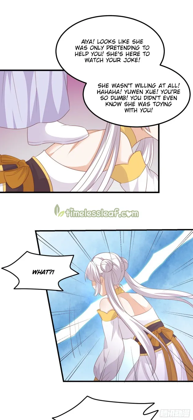 Read Pupillary Master chapter 148.5 image 9 on Lezhin