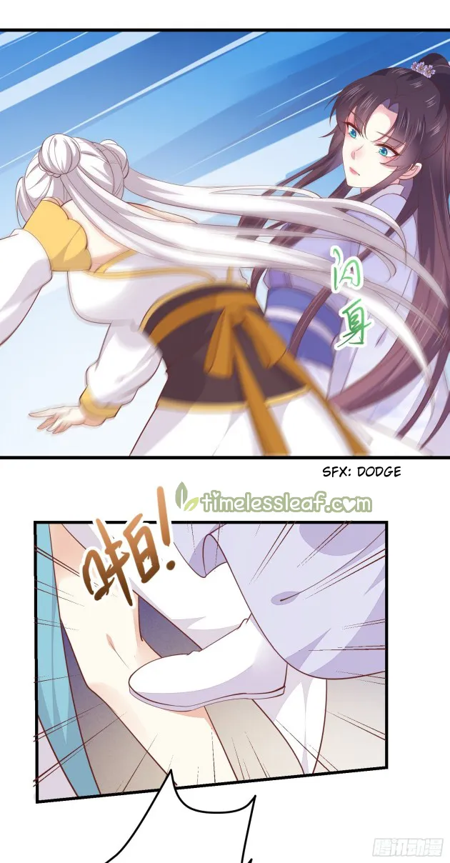 Read Pupillary Master chapter 148 image 1 on Lezhin