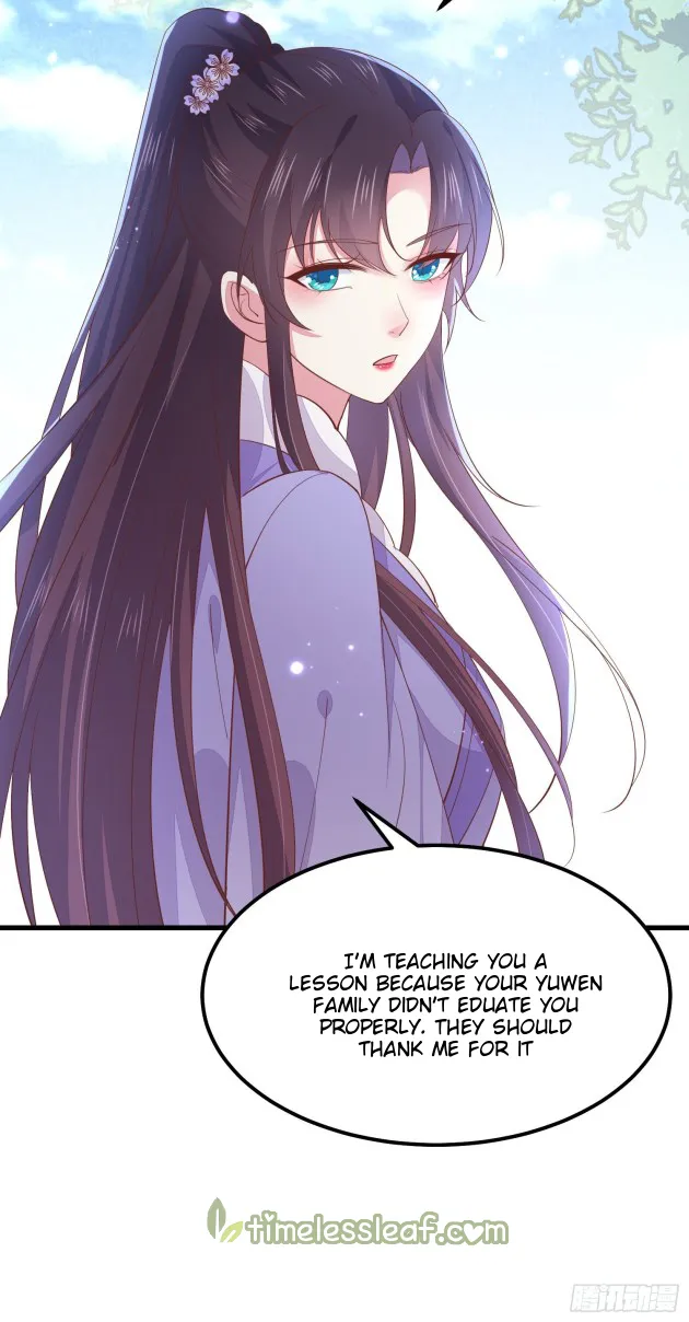 Read Pupillary Master chapter 148 image 3 on Lezhin