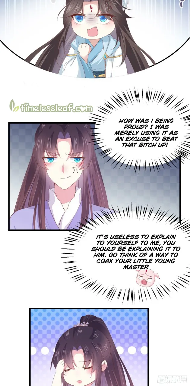 Read Pupillary Master chapter 148 image 5 on Lezhin