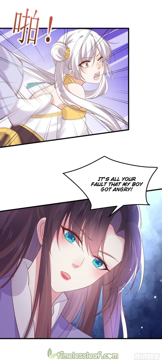Read Pupillary Master chapter 148 image 7 on Lezhin