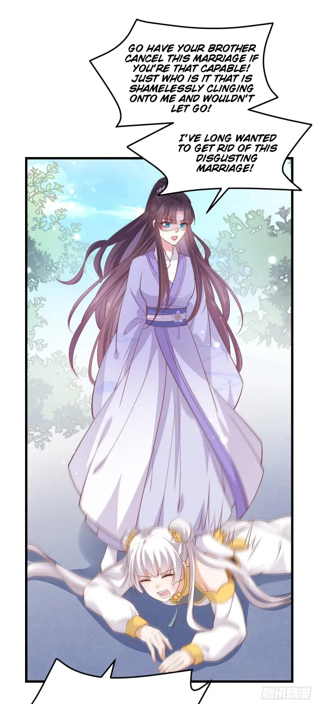 Read Pupillary Master chapter 148 image 8 on Lezhin