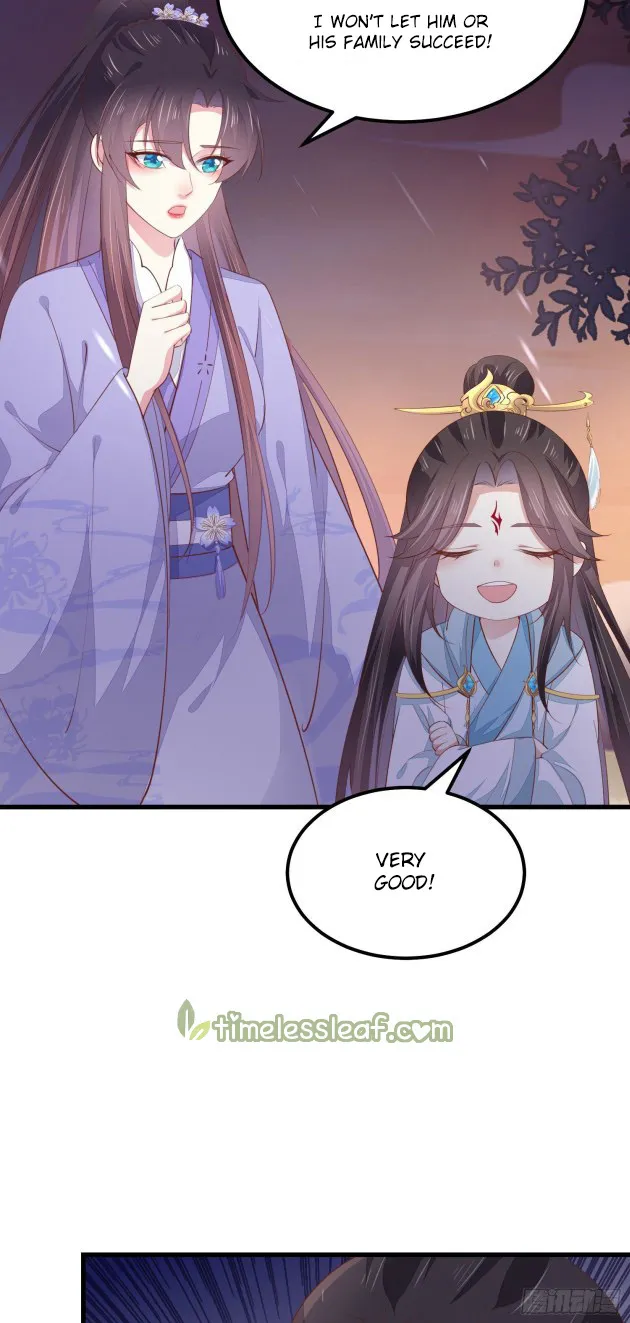 Read Pupillary Master chapter 149.5 image 11 on Lezhin