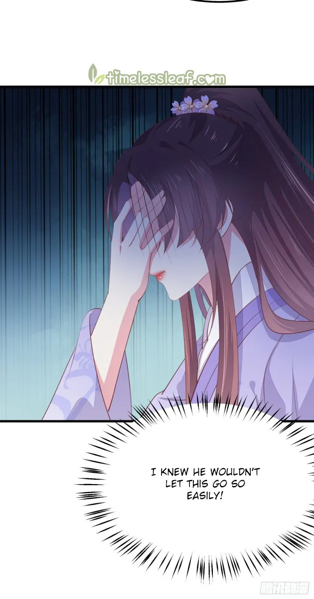 Read Pupillary Master chapter 149.5 image 4 on Lezhin