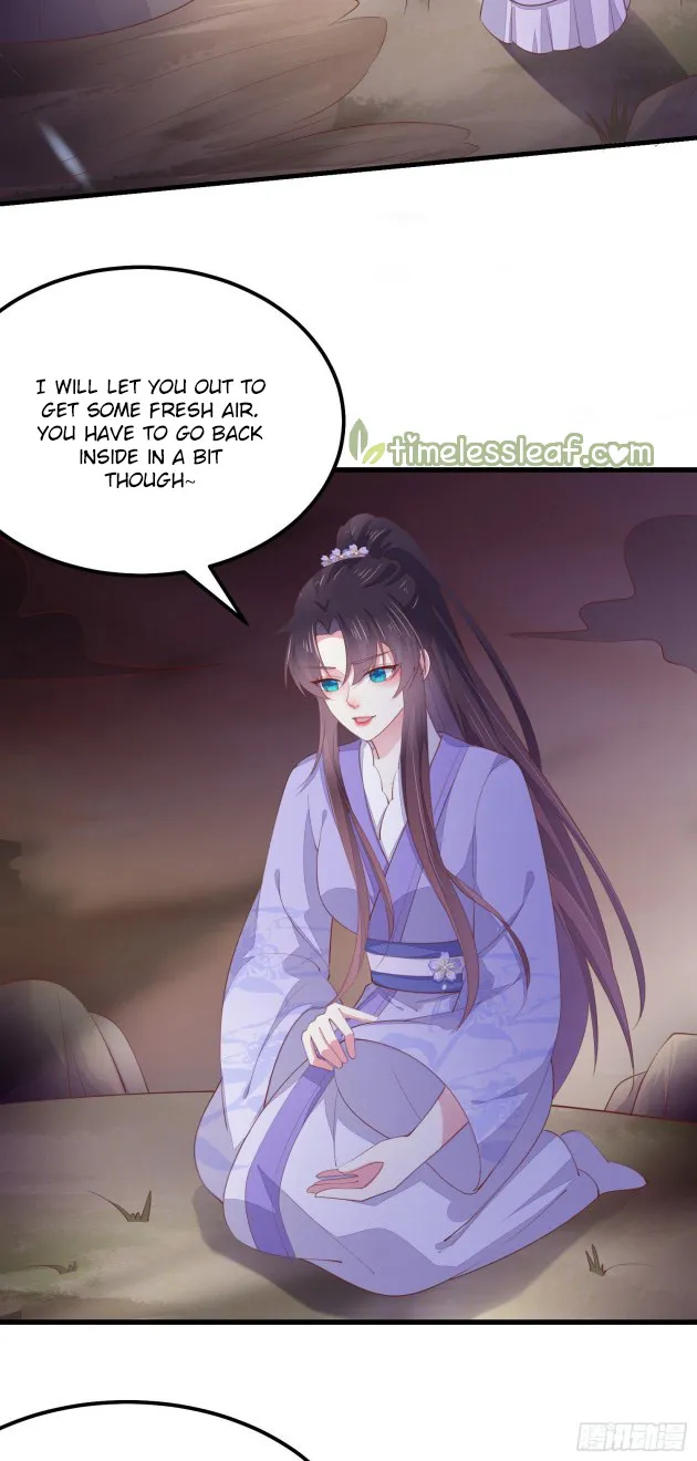 Read Pupillary Master chapter 149 image 17 on Lezhin