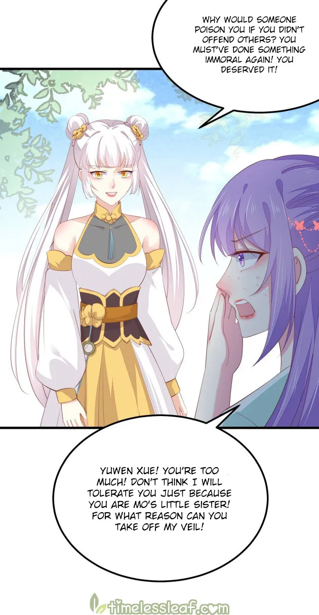 Read Pupillary Master chapter 149 image 3 on Lezhin