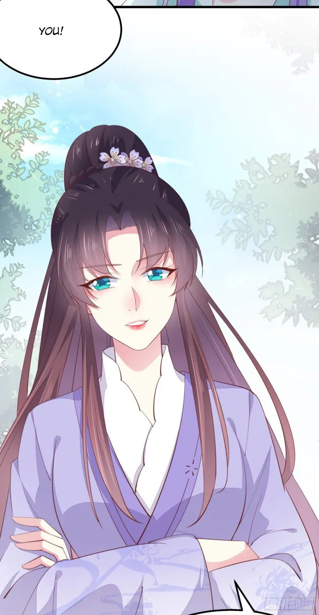 Read Pupillary Master chapter 149 image 5 on Lezhin