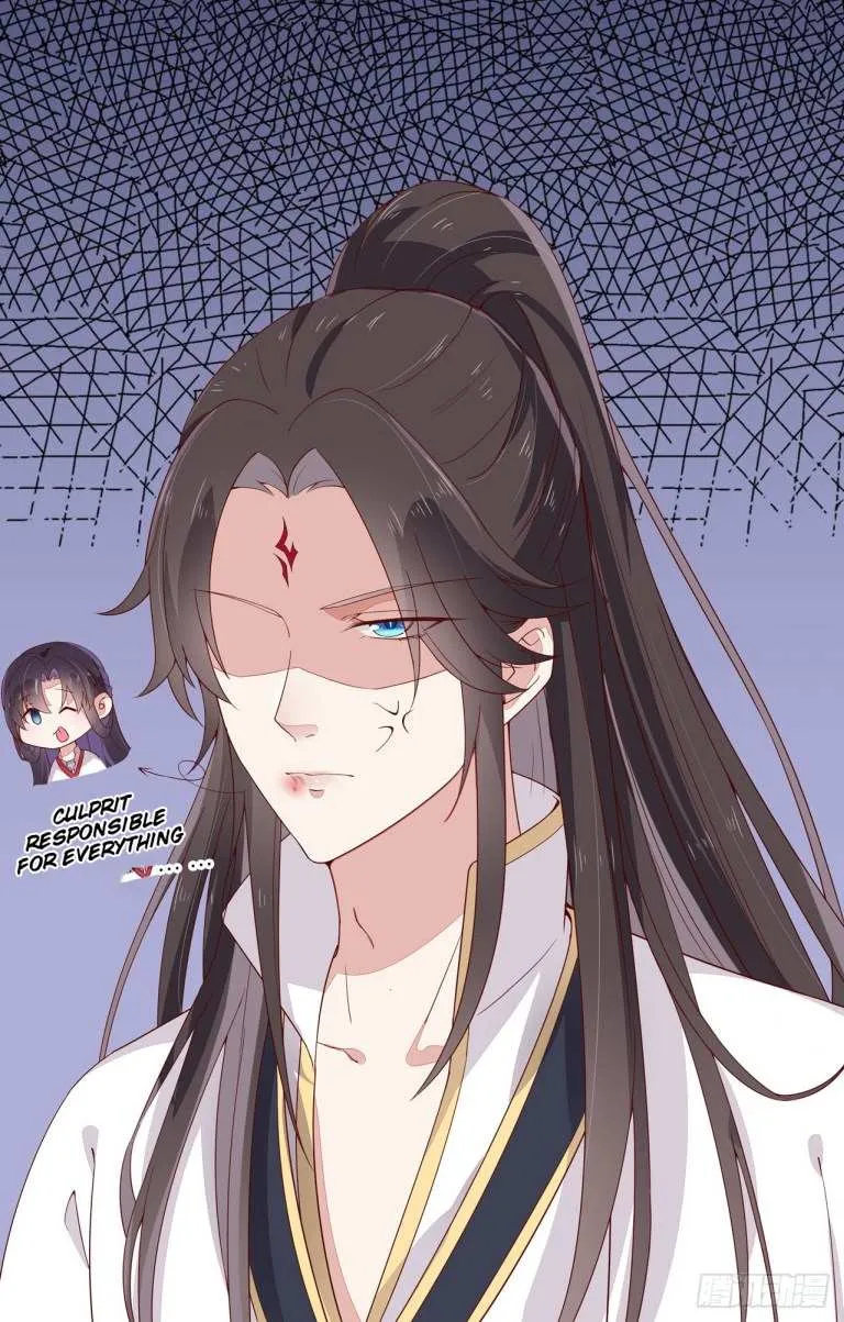 Read Pupillary Master chapter 15.1 image 1 on Lezhin