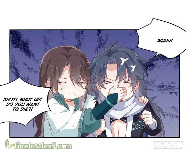 Read Pupillary Master chapter 15.1 image 17 on Lezhin