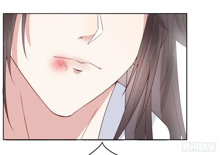 Read Pupillary Master chapter 15.1 image 7 on Lezhin