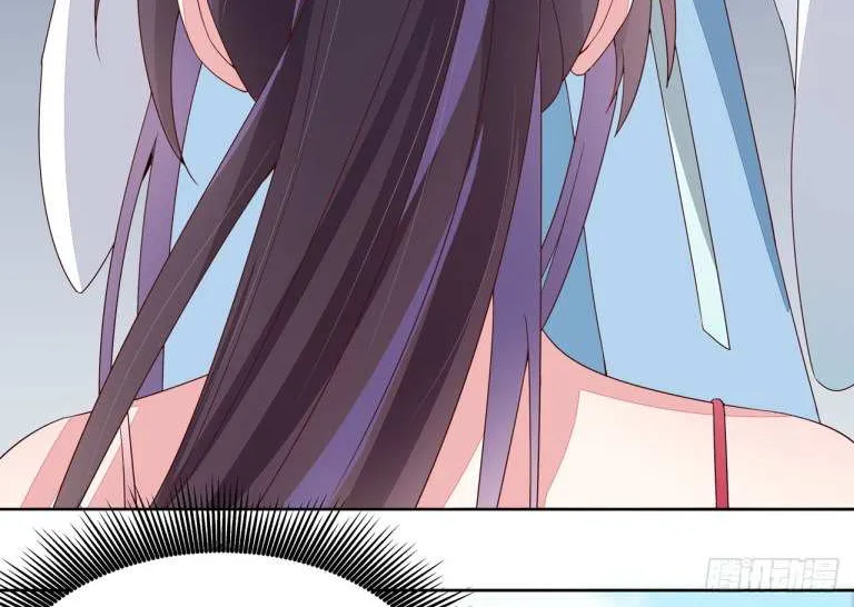 Read Pupillary Master chapter 15.2 image 21 on Lezhin
