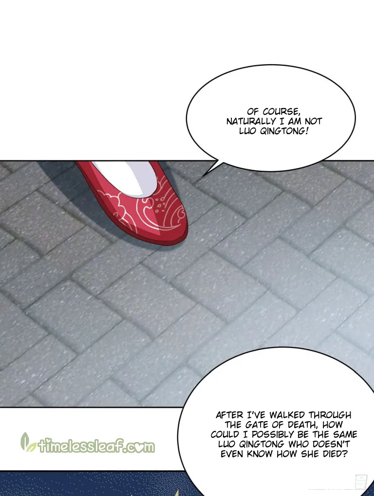 Read Pupillary Master chapter 15.2 image 24 on Lezhin
