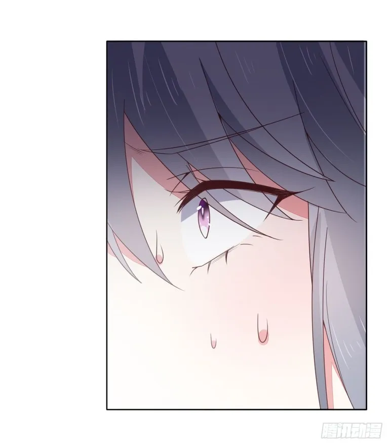 Read Pupillary Master chapter 15.2 image 26 on Lezhin