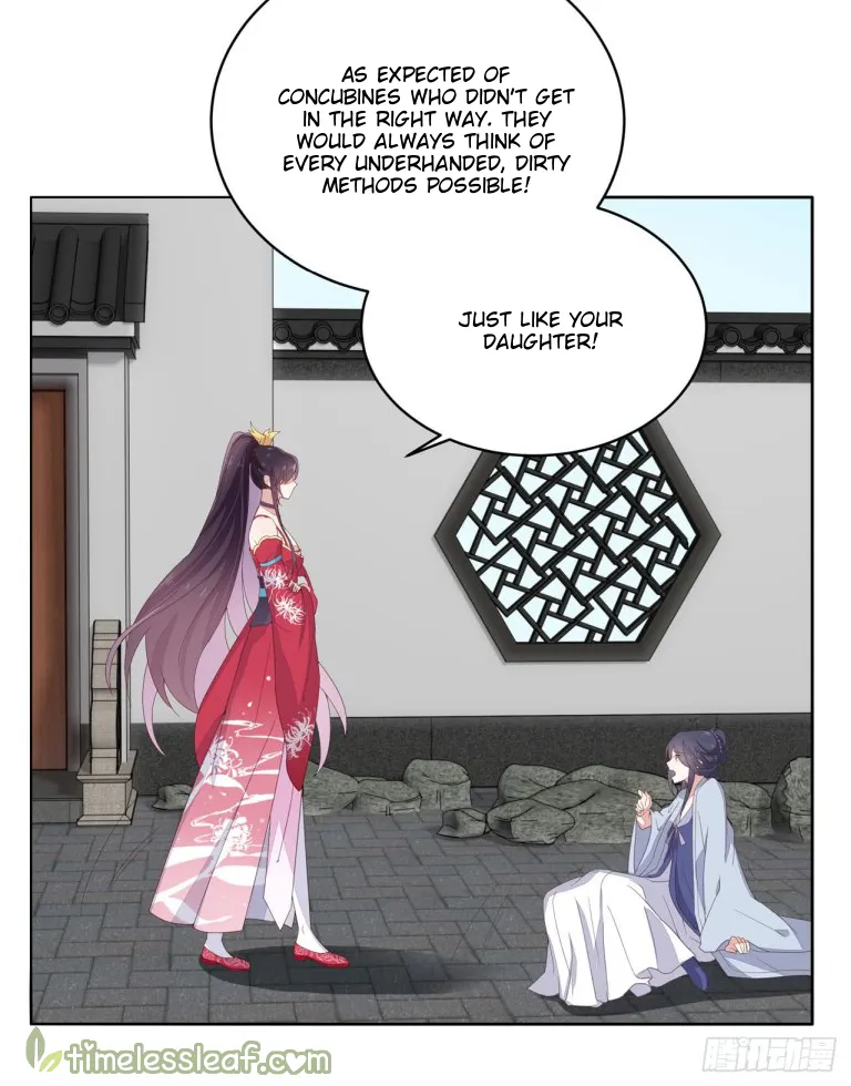 Read Pupillary Master chapter 15.2 image 3 on Lezhin