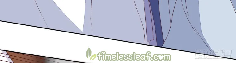 Read Pupillary Master chapter 15.2 image 5 on Lezhin