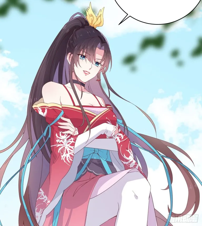 Read Pupillary Master chapter 15.2 image 7 on Lezhin