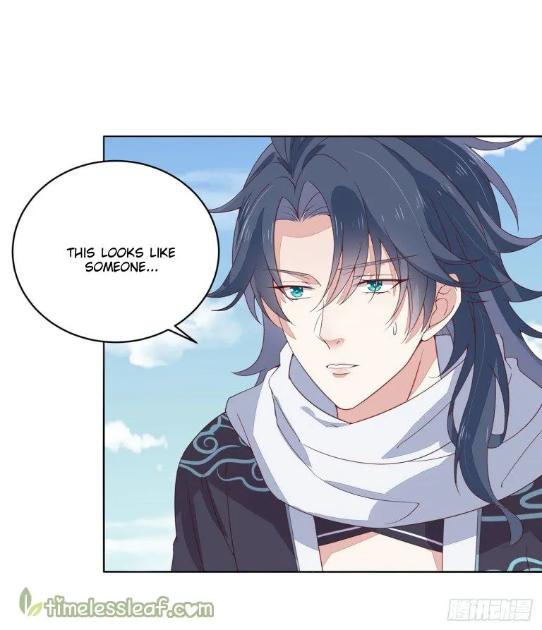 Read Pupillary Master chapter 15 image 11 on Lezhin