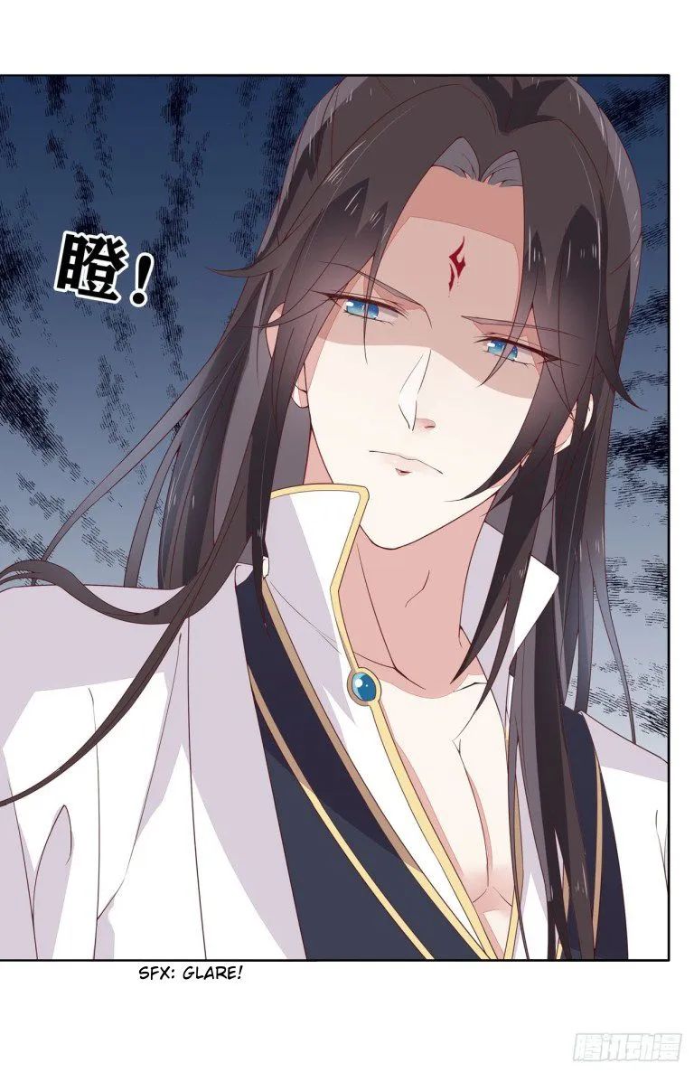 Read Pupillary Master chapter 15 image 12 on Lezhin