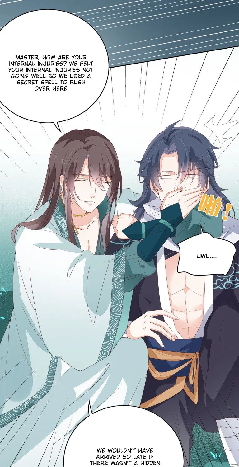 Read Pupillary Master chapter 15 image 14 on Lezhin