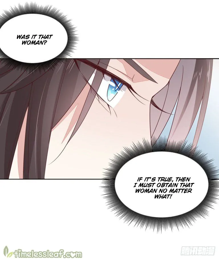 Read Pupillary Master chapter 15 image 23 on Lezhin