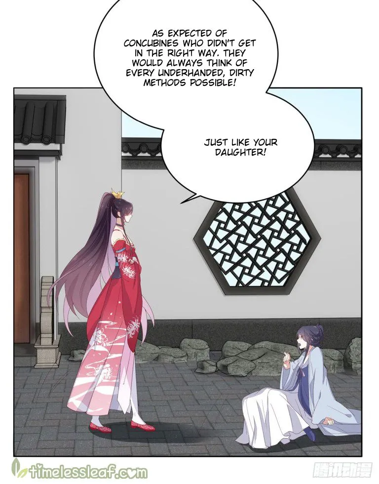 Read Pupillary Master chapter 15 image 26 on Lezhin