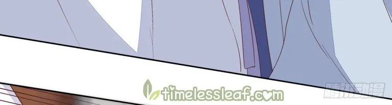 Read Pupillary Master chapter 15 image 28 on Lezhin