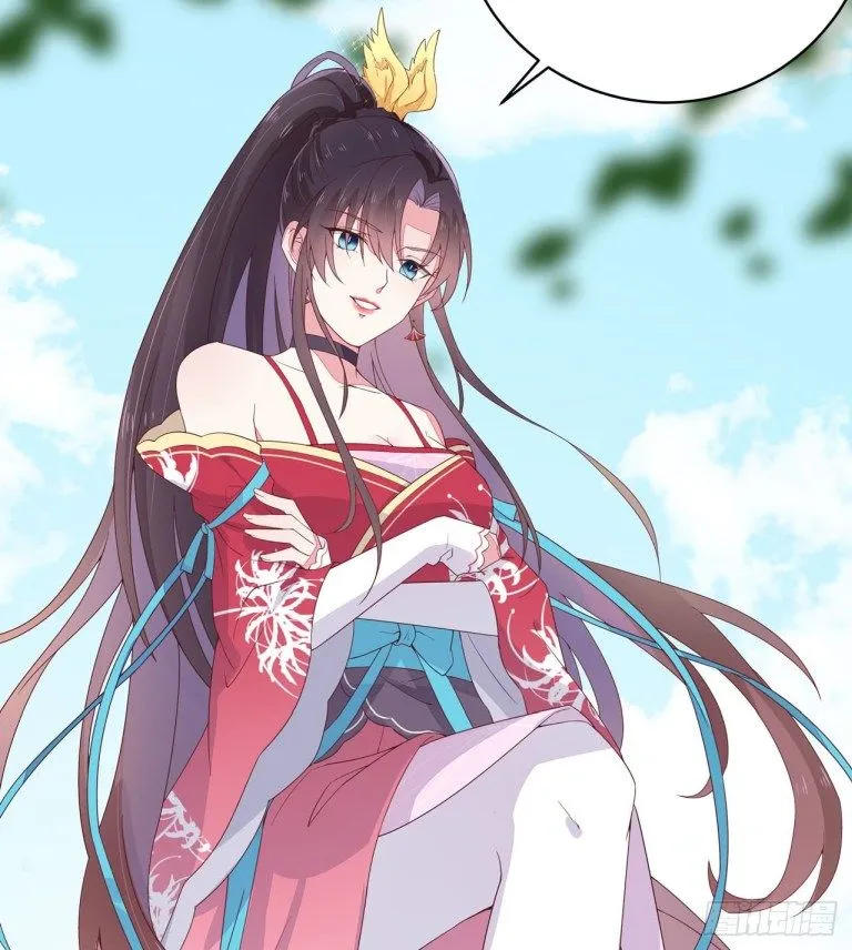 Read Pupillary Master chapter 15 image 30 on Lezhin