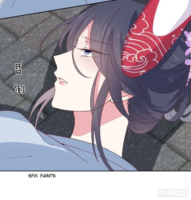 Read Pupillary Master chapter 15 image 32 on Lezhin
