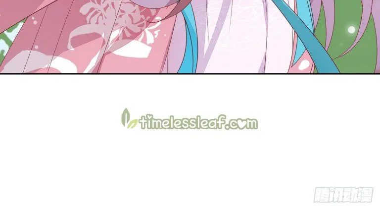 Read Pupillary Master chapter 15 image 36 on Lezhin