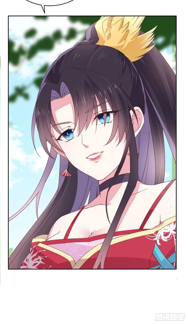 Read Pupillary Master chapter 15 image 41 on Lezhin