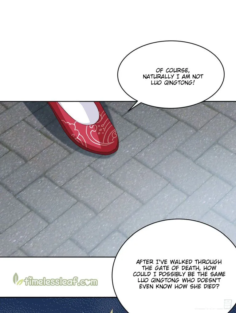 Read Pupillary Master chapter 15 image 47 on Lezhin