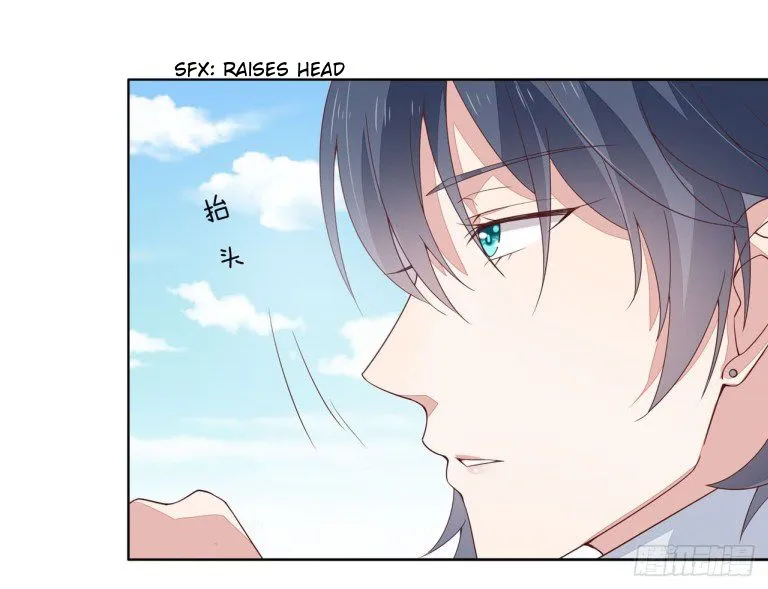 Read Pupillary Master chapter 15 image 6 on Lezhin