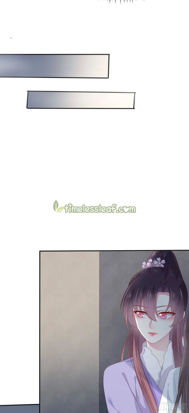 Read Pupillary Master chapter 150.5 image 10 on Lezhin